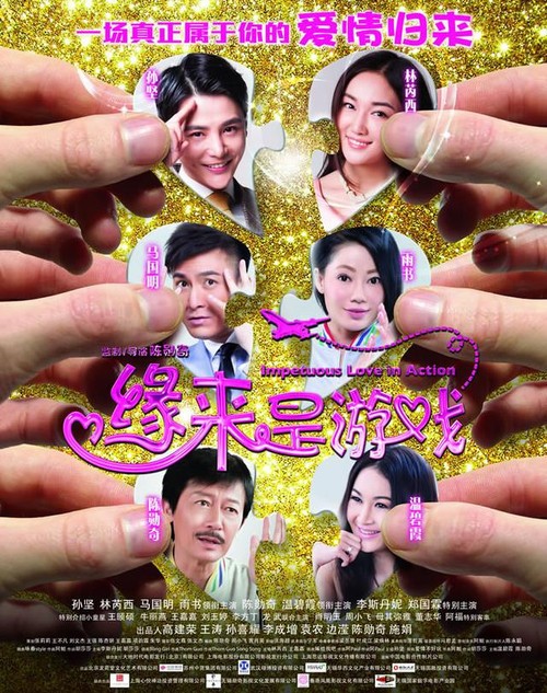 泰国国民身份证哪里可以做假的