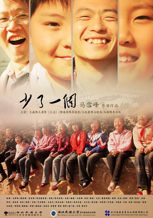 特莱特大学学士证书